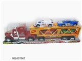 OBL637067 - 惯性拖车载四只小车