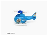 OBL637079 - Light helicopter