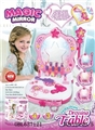 OBL637121 - Lighting a dresser