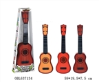 OBL637134 - Magical children simulation the guitar