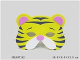 OBL637142 - EVA动物眼罩