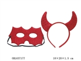 OBL637177 - 魔鬼2件套
