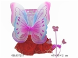 OBL637217 - 双层蝴蝶翅膀4件套