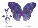 OBL637220 - 片裁翅膀三件套