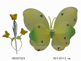 OBL637224 - 双层蝴蝶贴12片小蝴蝶三件套
