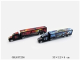 OBL637256 - 惯性拖头车