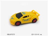 OBL637273 - 兰博基尼惯性车