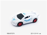 OBL637275 - The lamborghini is pull the car