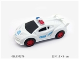 OBL637276 - 自装兰博基尼惯性赛车