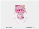 OBL637289 - 饰品