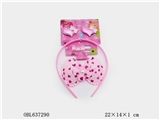 OBL637290 - 饰品