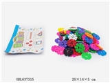 OBL637315 - 200片雪花片