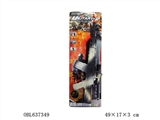 OBL637349 - 金色绑板软弹枪