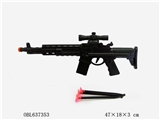 OBL637353 - 实色软弹枪