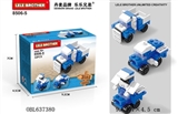 OBL637380 - 多色混装数粒32PCS