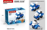 OBL637381 - 多色混装数粒34PCS