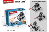 OBL637384 - 多色混装数粒38PCS
