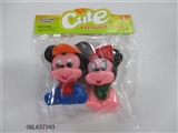 OBL637503 - Two lining plastic zhuang Disney