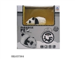 OBL637564 - Remote control plush panda