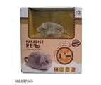 OBL637565 - Remote control fluffy hamster