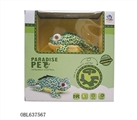 OBL637567 - Remote control plush chameleon