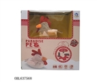 OBL637568 - Remote control stuffed rooster