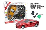 OBL637625 - 1:18 ferrari steering four-way remote control car