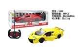 OBL637627 - 1:18 poison four-way manual door remote control car