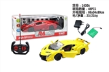 OBL637628 - 1:18 poison four-way manual door remote control car