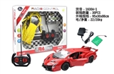 OBL637629 - 1:18 poison four-way manual door remote control car