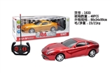 OBL637631 - 1:18 ferrari four-way remote control car