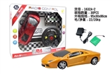 OBL637632 - 1:18 lamborghini steering four-way remote control car