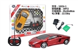 OBL637633 - 1:18 lamborghini four-way remote control car