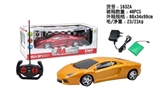 OBL637634 - 1:18 lamborghini four-way remote control car