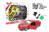 OBL637637 - 1:18 mustang steering wheel four-way manual door remote control car