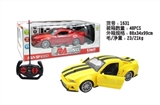 OBL637640 - 1:18 mustang four-way manual door remote control car