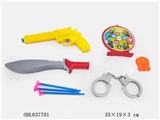 OBL637701 - 武器