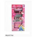 OBL637704 - Princess kitchen series (light music with three AG13 electronic)