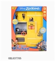 OBL637705 - Crazy kitchen series (light music with three AG13 electronic)