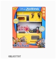 OBL637707 - Crazy kitchen series (light music with three AG13 electronic)