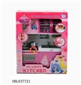 OBL637721 - Princess kitchen series (light music with three AG13 electronic)