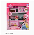 OBL637723 - Princess kitchen series (light music with three AG13 electronic)