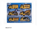 OBL637757 - 6款惯性工程车
