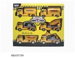 OBL637758 - 6款惯性工程车