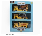 OBL637762 - 3款惯性工程车