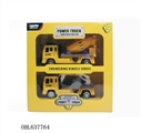 OBL637764 - 2款惯性工程车