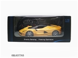 OBL637765 - For the steering wheel ferrari