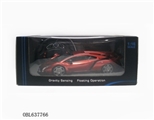 OBL637766 - 1:16 steering wheel lamborghini four-way remote control car