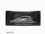 OBL637767 - 1:16 steering wheel lamborghini four-way remote control car