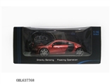 OBL637768 - For the steering wheel audi R8 four-way remote control car